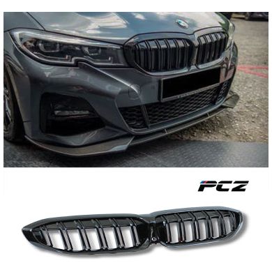 G20/G28 Dual Grill Glossy Black