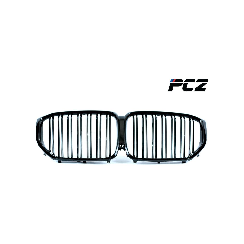 BMW X5 G05 M-Performance Dual Slat Grill Gloss Black