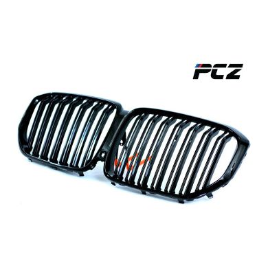 BMW X5 G05 M-Performance Dual Slat Grill Gloss Black