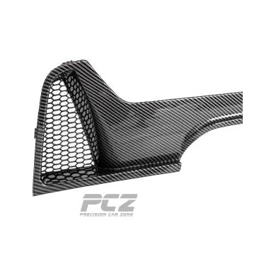 F32/F33/F36 M-Performance Didffuser (Dual Single Outlet) Carbon Look